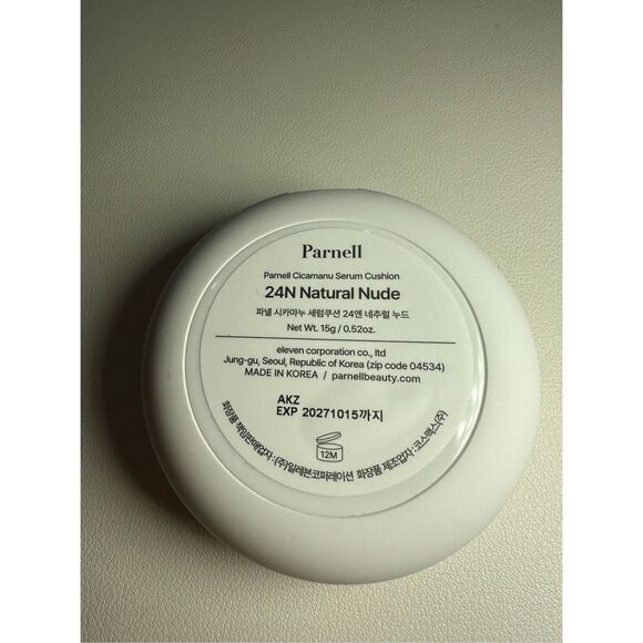 Parnell Cicamanu Serum Cushion 24N Natural Nude - Picture 1 of 2